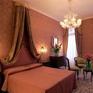 Гостевой дом Casa Pisani Canal, Венеция